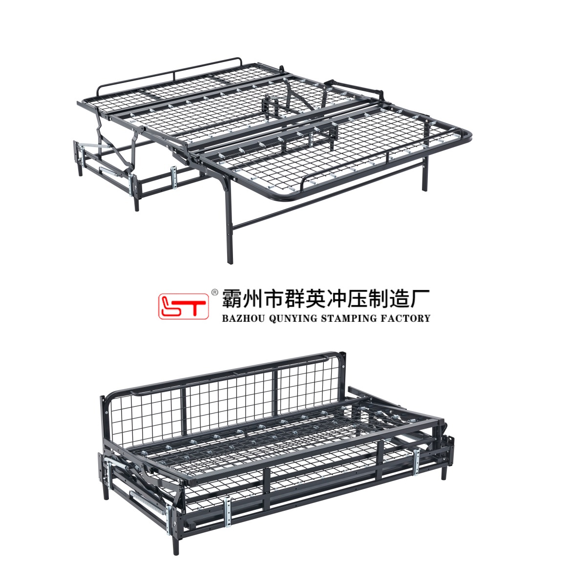 嘉兴市折叠沙发床架家具结构件 - 方案