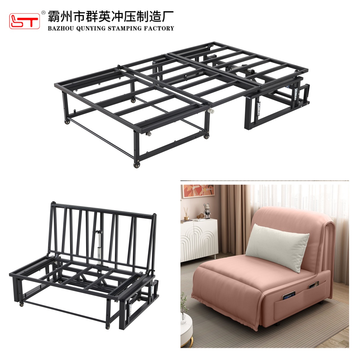 嘉兴市沙发床架家具金属冲压件 - 价格