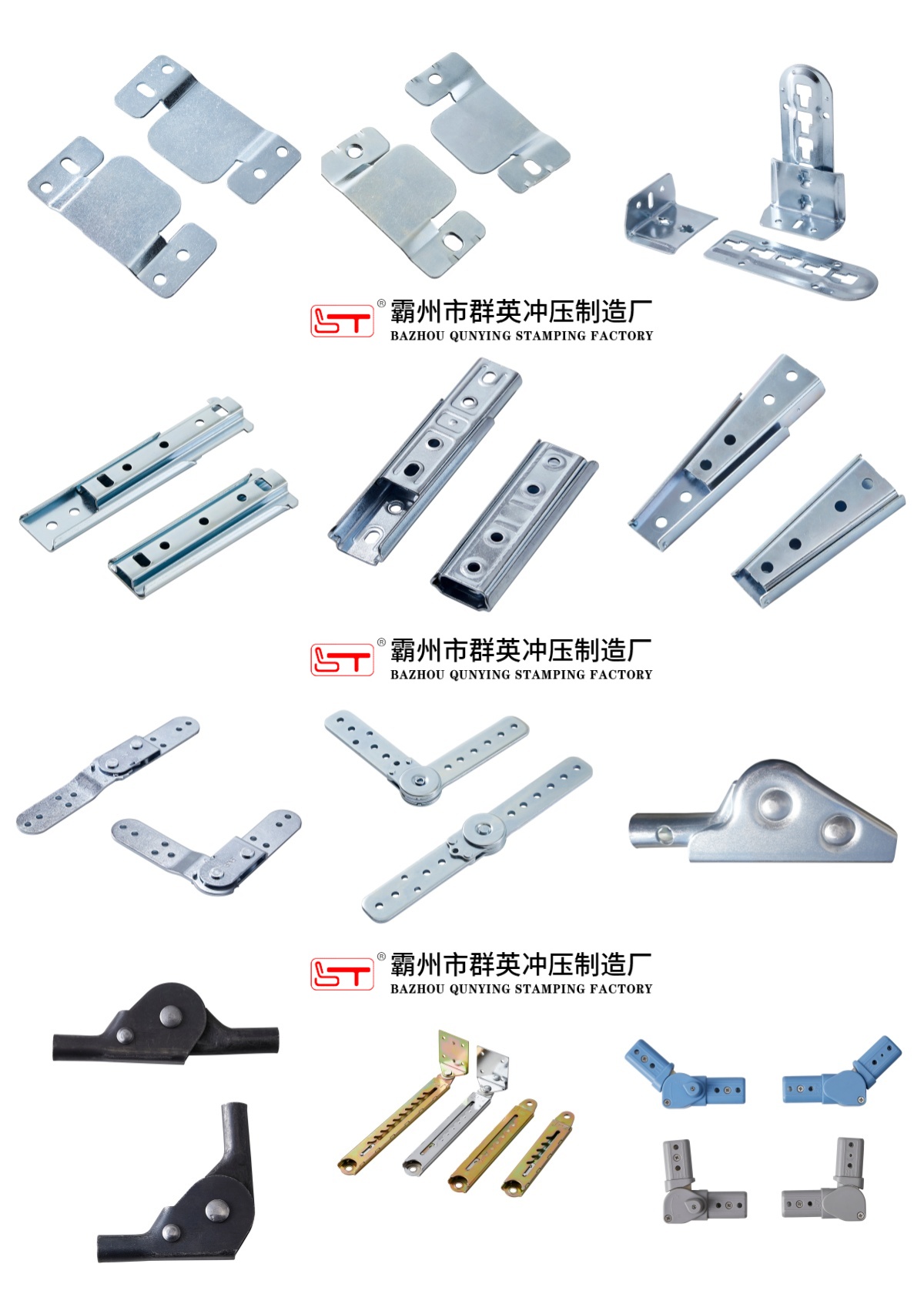嘉兴市家具结构件家具金属冲压件 - 一站式服务